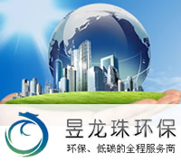 關于公司